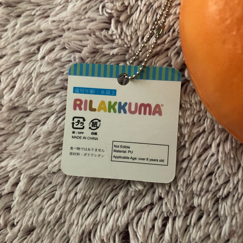 ⚡️⚡️Authentic Rilakkuma Squishy - Picture 3 of 4